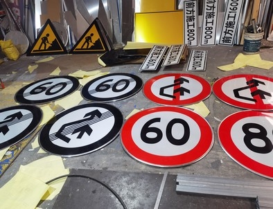 鹰潭鹰潭河南交通标牌厂家