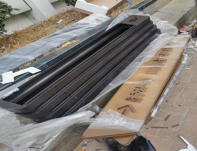 鹰潭鹰潭停车场不锈钢灯箱