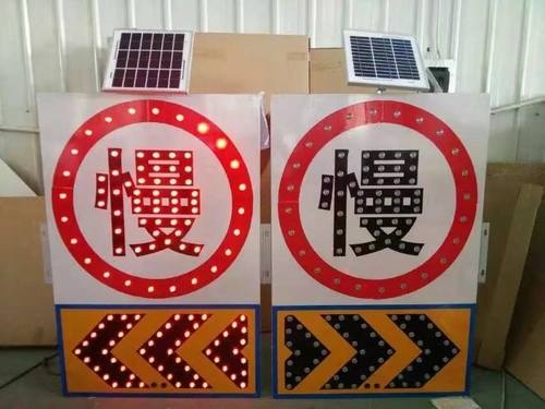 鹰潭鹰潭太阳能交通标牌 自发光交通路标牌厂家